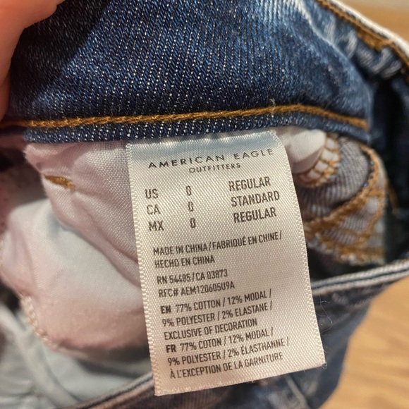 American Eagle AE Stretch Medium Wash Distressed Denim Blue Jeans Jeggings - Picture 12 of 12